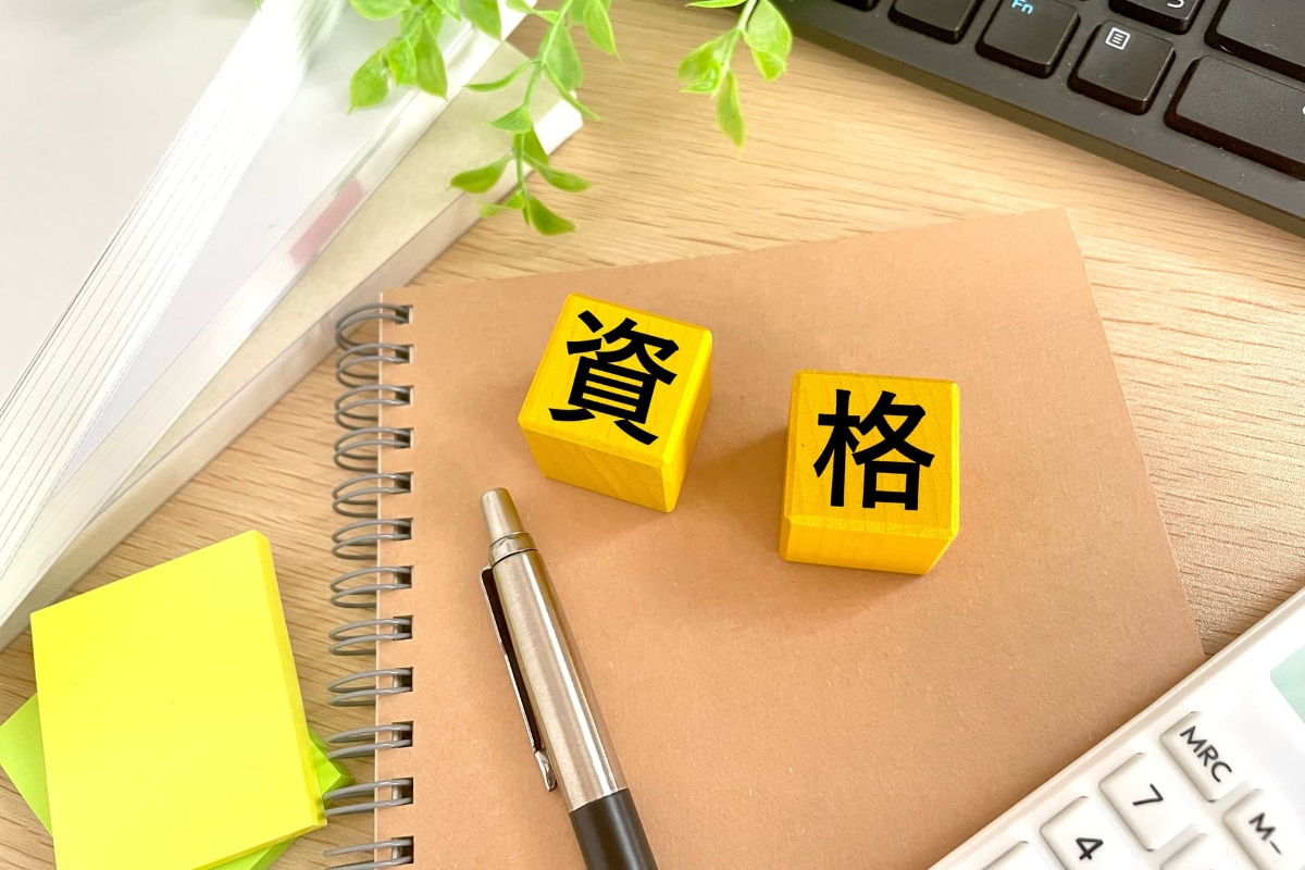 AdobeStock_647119365 (1) (1)